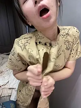 Snapshot of haiyan125216 chatting on December 14, 2025, 8:09 am haiyan125216 online show from December 14, 2025, 8:09 am