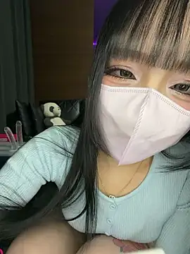 Snapshot of Nano-xxx chatting on November 28, 2025, 7:14 pm Nano-xxx online show from November 28, 2025, 7:14 pm