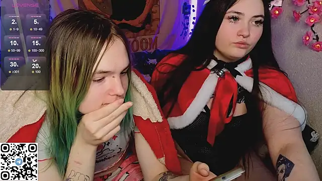 Snapshot of mirana_blade chatting on December 19, 2025, 5:32 am mirana blade online show from December 19, 2025, 5:32 am