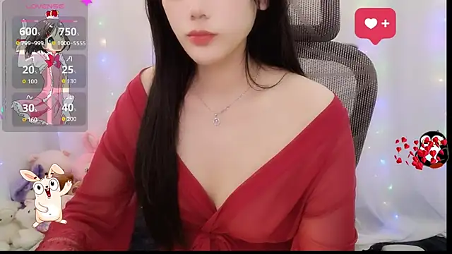 Snapshot of HanaYourlove chatting on May 8, 2026, 12:53 pm HanaYourlove online show from May 8, 2026, 12:53 pm
