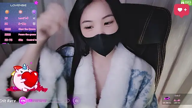 HanaYourlove online show from January 17, 2026, 1:53 am