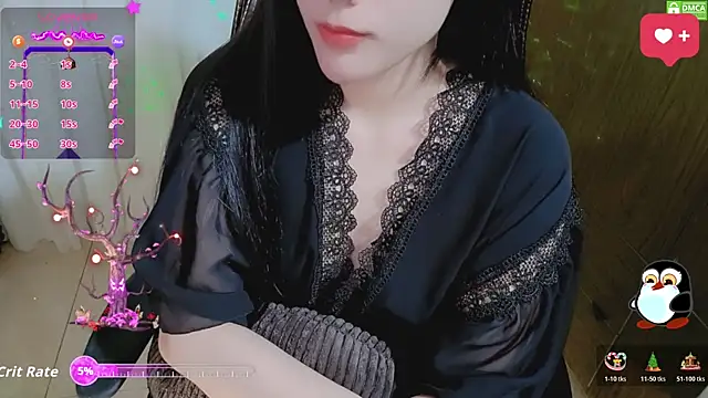 HanaYourlove online show from December 23, 2025, 1:05 am