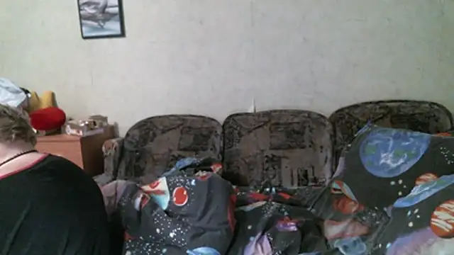 Snapshot of Lana555 chatting on April 17, 2026, 5:05 pm Lana555 online show from April 17, 2026, 5:05 pm
