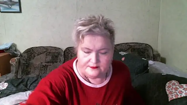 Snapshot of Lana555 chatting on March 7, 2026, 12:28 am Lana555 online show from March 7, 2026, 12:28 am