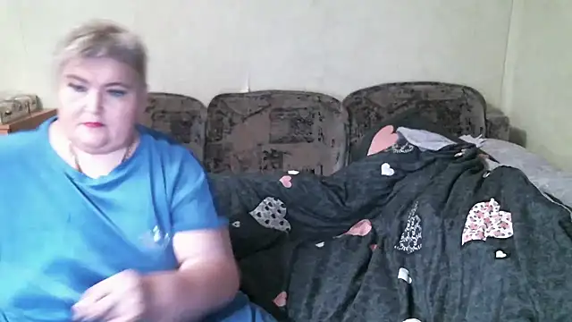 Snapshot of Lana555 chatting on April 8, 2026, 5:25 pm Lana555 online show from April 8, 2026, 5:25 pm