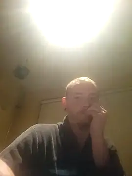 Snapshot of piercingpik chatting on February 1, 2026, 5:44 pm piercingpik online show from February 1, 2026, 5:44 pm