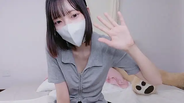 Azusa 128 online show from September 28, 2025, 7:15 am