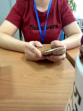 Snapshot of PhuongNhi21 chatting on October 29, 2025, 1:26 am PhuongNhi21 online show from October 29, 2025, 1:26 am