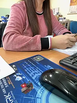 Snapshot of PhuongNhi21 chatting on November 20, 2025, 1:06 am PhuongNhi21 online show from November 20, 2025, 1:06 am