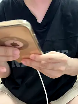 Snapshot of PhuongNhi21 chatting on November 15, 2025, 1:48 pm PhuongNhi21 online show from November 15, 2025, 1:48 pm