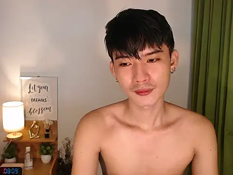 asian dai online show from February 28, 2026, 12:10 am