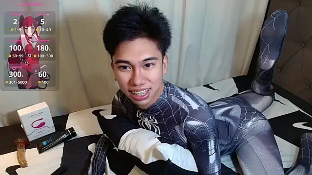 Snapshot of Ur_pinoyhotbrix chatting on May 17, 2026, 6:08 pm Ur pinoyhotbrix online show from May 17, 2026, 6:08 pm