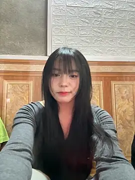 binejr online show from November 16, 2025, 3:33 am