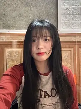 binejr online show from December 3, 2025, 3:29 am