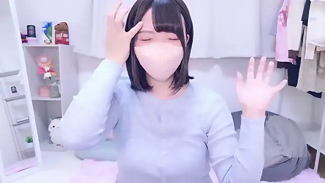 Anzu xx online show from December 16, 2025, 11:58 am