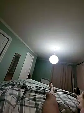 traverse online show from March 2, 2026, 2:01 am