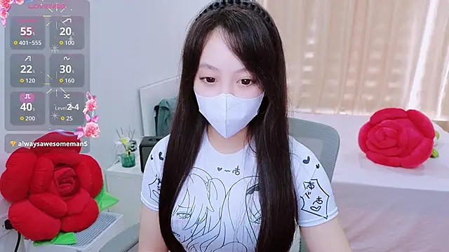 Snapshot of -MinaYoung- chatting on November 15, 2025, 2:48 am -MinaYoung- online show from November 15, 2025, 2:48 am