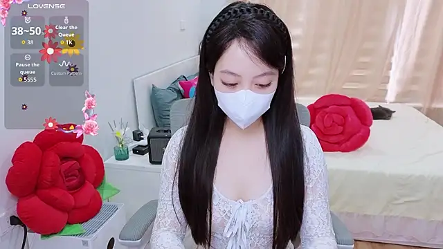 Snapshot of -MinaYoung- chatting on November 21, 2025, 3:27 am -MinaYoung- online show from November 21, 2025, 3:27 am