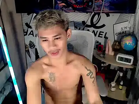 asianhardcock25 online show from April 15, 2026, 4:22 pm