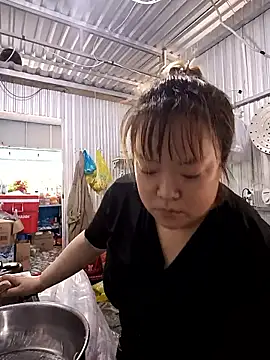 Snapshot of Cindy237st chatting on January 14, 2026, 4:27 am Cindy237st online show from January 14, 2026, 4:27 am