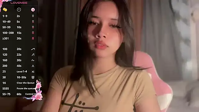 Snapshot of Naughtychen18 chatting on March 17, 2026, 12:13 am Naughtychen18 online show from March 17, 2026, 12:13 am