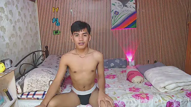 urhot chany online show from October 19, 2025, 6:32 pm