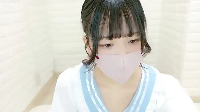 karen-chan online show from April 10, 2026, 8:05 pm