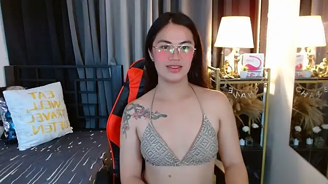 Snapshot of Arcicola chatting on September 25, 2025, 11:27 am Arcicola online show from September 25, 2025, 11:27 am