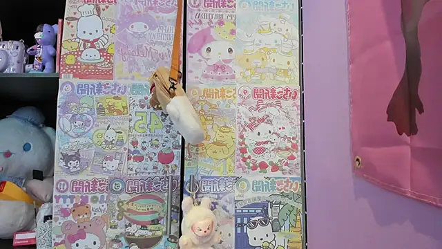 Snapshot of Vero_Osb_ chatting on October 29, 2025, 1:04 am Vero Osb online show from October 29, 2025, 1:04 am