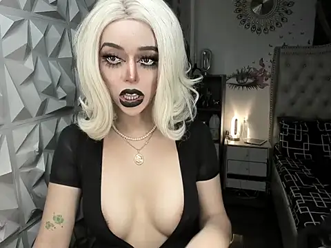 janecomander online show from March 5, 2026, 7:27 am