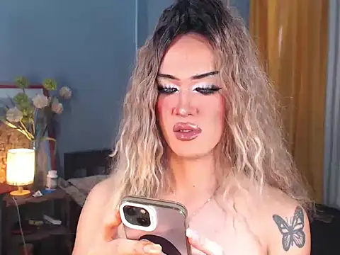 Snapshot of AleinaCroft chatting on November 14, 2025, 2:48 am AleinaCroft online show from November 14, 2025, 2:48 am