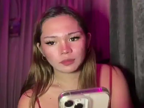 Snapshot of the_extinction_ofbeauty chatting on March 11, 2026, 8:25 pm the extinction ofbeauty online show from March 11, 2026, 8:25 pm