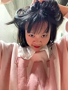 Snapshot of Daisy018 chatting on November 13, 2025, 2:48 am Daisy018 online show from November 13, 2025, 2:48 am