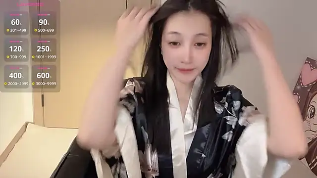 Seraphina-se online show from September 25, 2025, 11:33 pm