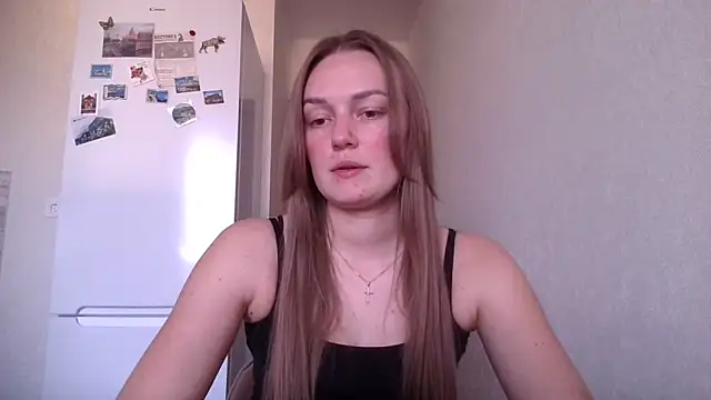 Snapshot of Odmasi chatting on September 19, 2025, 2:43 pm Odmasi online show from September 19, 2025, 2:43 pm