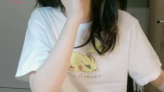 Ryeon 99 online show from April 14, 2026, 3:50 pm