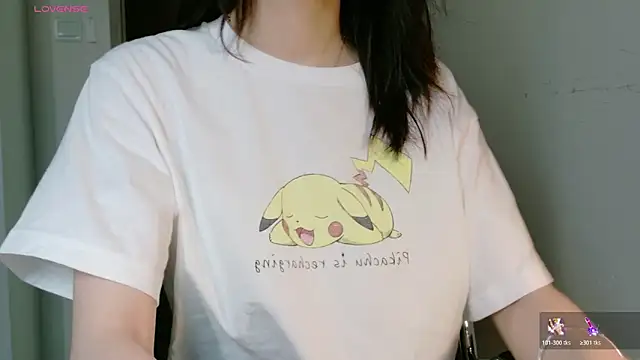 Ryeon 99 online show from April 7, 2026, 2:24 am