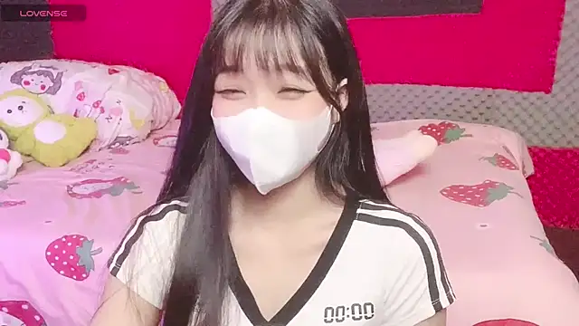 Snapshot of kemybaby chatting on November 11, 2025, 8:25 pm kemybaby online show from November 11, 2025, 8:25 pm