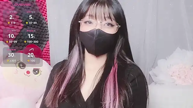 Snapshot of kemybaby chatting on November 29, 2025, 5:24 pm kemybaby online show from November 29, 2025, 5:24 pm