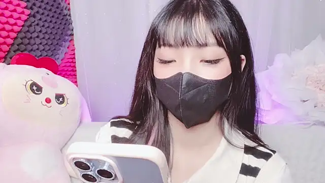 Snapshot of kemybaby chatting on December 15, 2025, 4:02 pm kemybaby online show from December 15, 2025, 4:02 pm