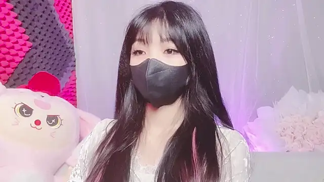 Snapshot of kemybaby chatting on November 28, 2025, 10:32 pm kemybaby online show from November 28, 2025, 10:32 pm