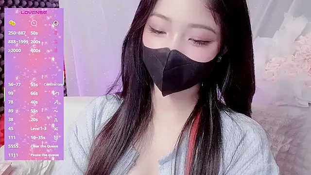 kemybaby online show from March 3, 2026, 5:20 pm