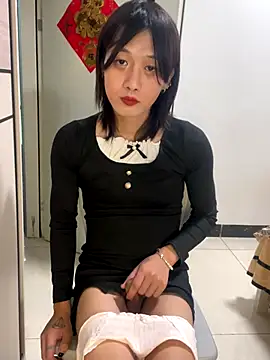 niannianhaoa online show from December 2, 2025, 1:35 pm