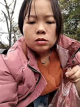 Rioo122 online show from December 5, 2025, 1:38 am