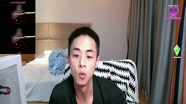 Tsia-Die online show from February 17, 2026, 12:57 pm