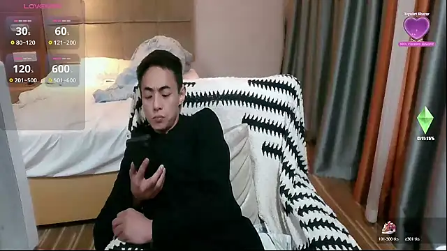 Tsia-Die online show from January 12, 2026, 7:20 pm