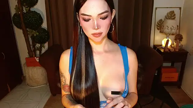 MouthWatering Ayesha online show from March 8, 2026, 2:04 am