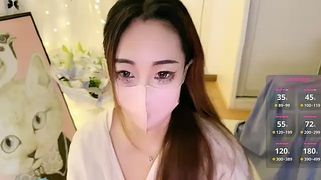 Snapshot of charlotte520 chatting on November 4, 2025, 12:14 am charlotte520 online show from November 4, 2025, 12:14 am