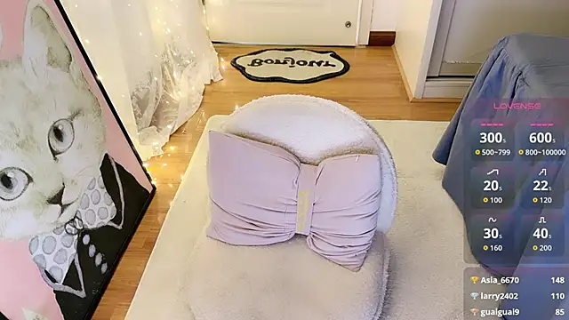 Snapshot of charlotte520 chatting on November 5, 2025, 2:58 am charlotte520 online show from November 5, 2025, 2:58 am