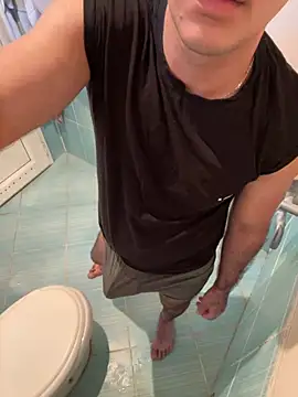 Cruel00 online show from September 26, 2025, 10:55 am